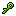 Common